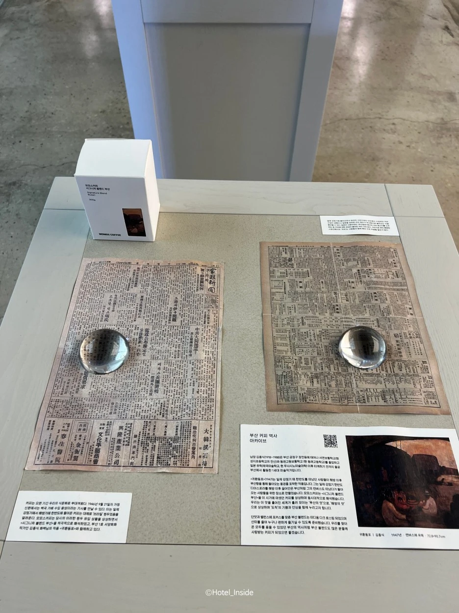 SE-07daa59a-6a22-42dd-b292-7633bbe3ae3f.jpg?type=w1