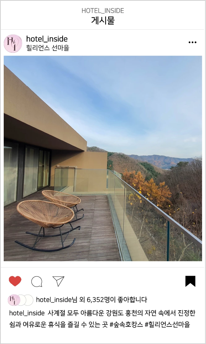 %ED%9E%88%EB%93%A0_%EC%9D%B8%EC%8A%A4%ED%83%80%EA%B7%B8%EB%9E%A8_%EC%8A%A4%ED%8C%9F_%EC%B0%BE%EA%B8%B0-2.png?type=w1