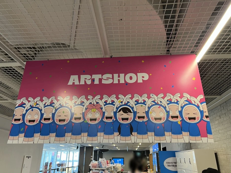 SE-80acd84a-5fd9-4049-8805-e2b7c776767a.jpg?type=w1