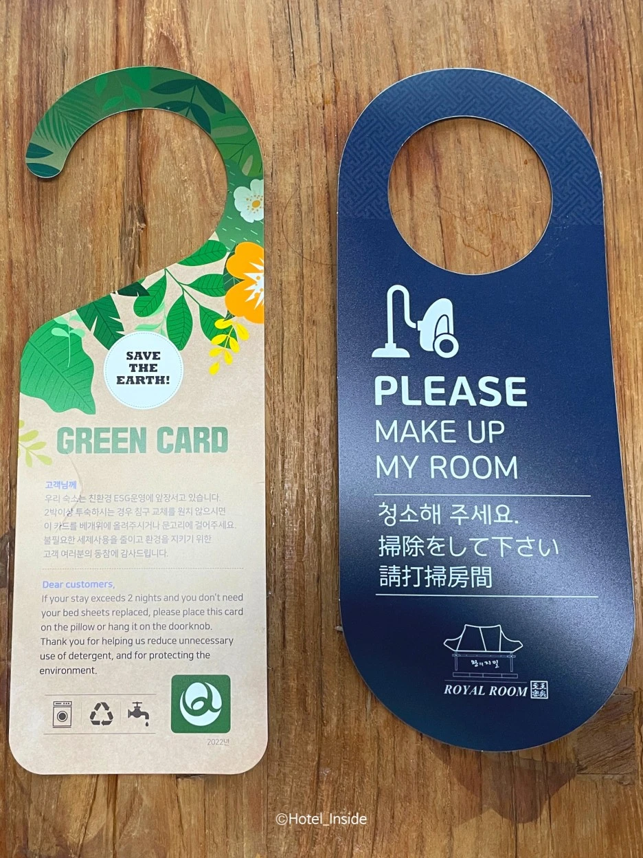 SE-4b392ff8-470f-4032-a1b0-d012c56506f3.jpg?type=w1