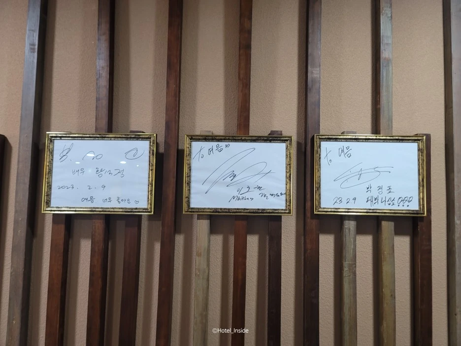 SE-6632c664-1015-4f80-aabf-d1f96926a42c.jpg?type=w1