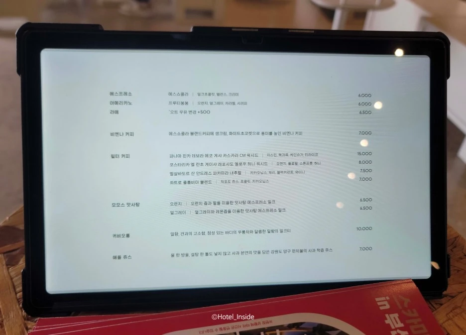 SE-37a9e9b3-4fb1-47d8-983e-6663264eda66.jpg?type=w1