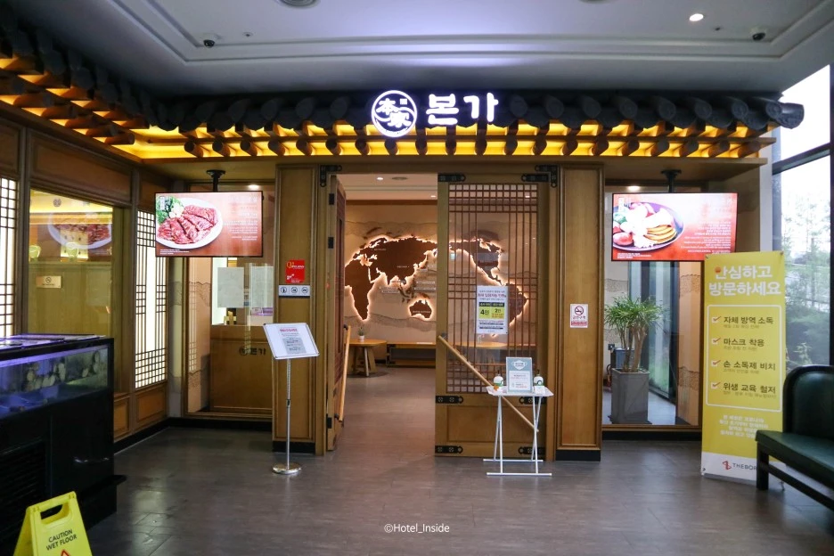 SE-fc94b667-c349-426b-ac21-0309e8aaa246.jpg?type=w1