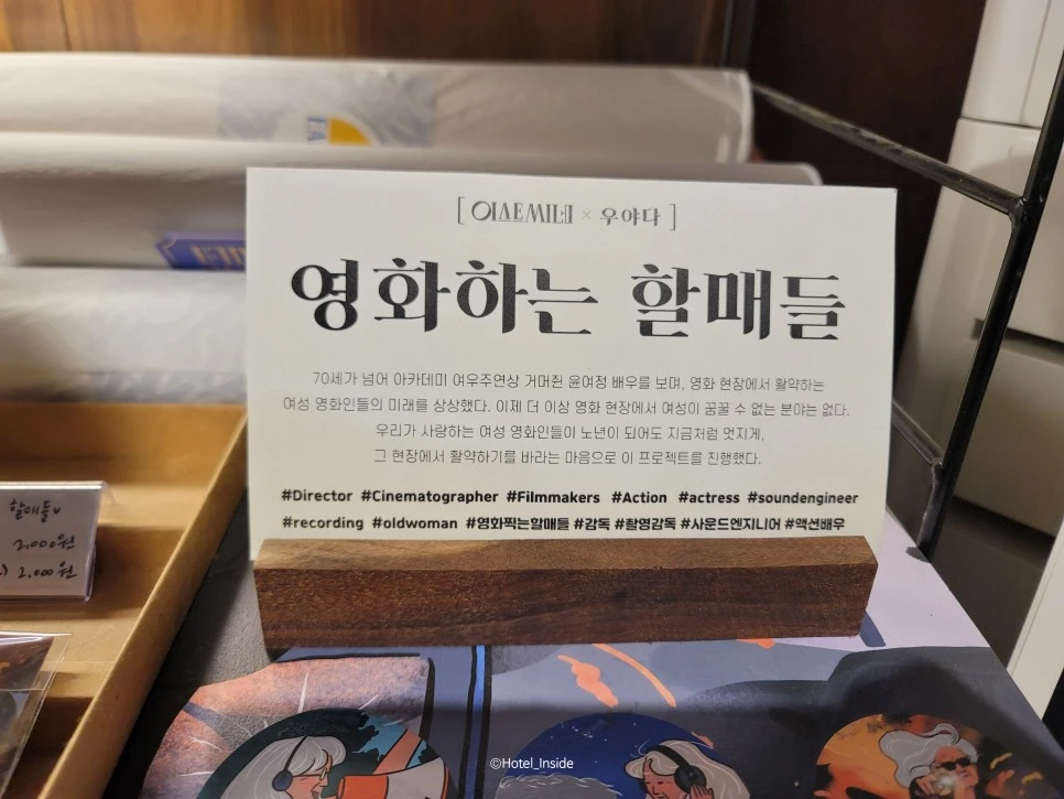 SE-0dd06f03-9484-4c58-b660-54818861d610.jpg?type=w966