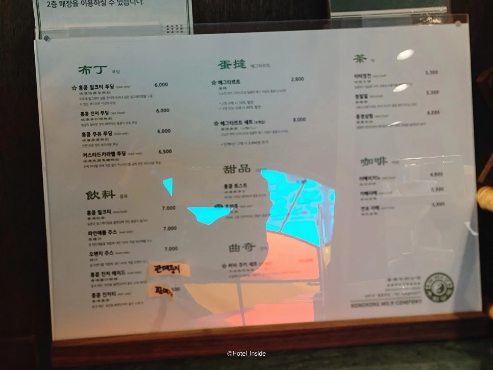 SE-fc3038f7-aad8-498f-b763-62f7a81dac7b.jpg?type=w966