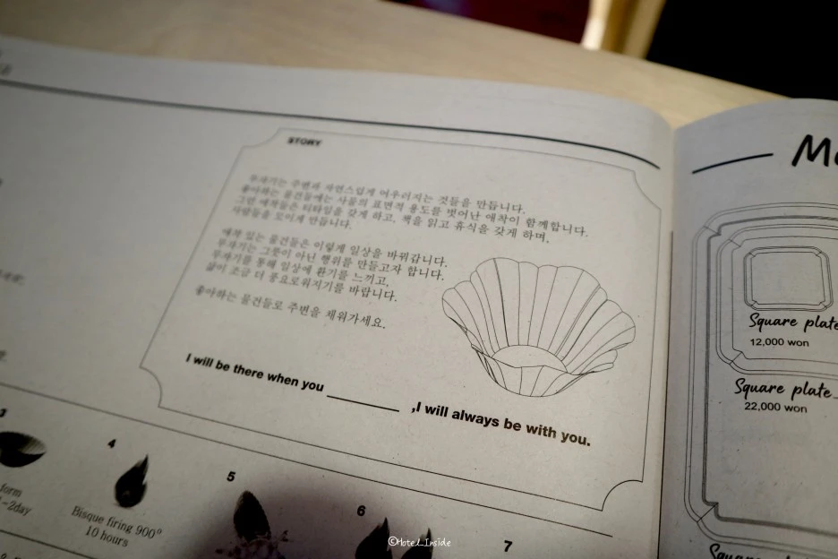 SE-f57dcff3-6bc3-46e2-8b5a-0763aa4f58b1.jpg?type=w1