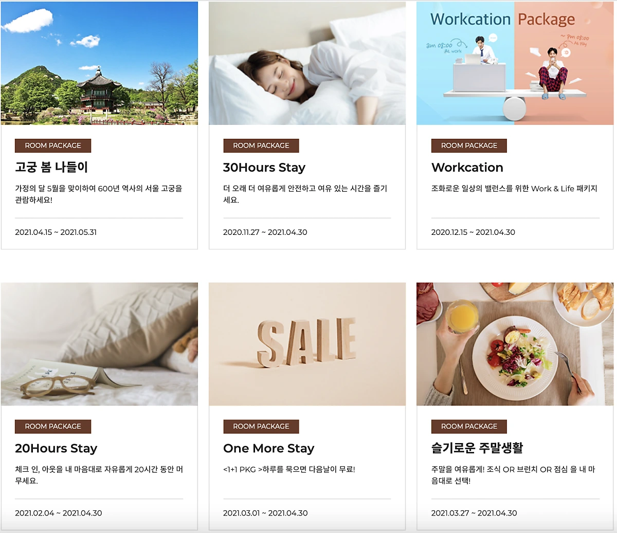 image.png?type=w1200