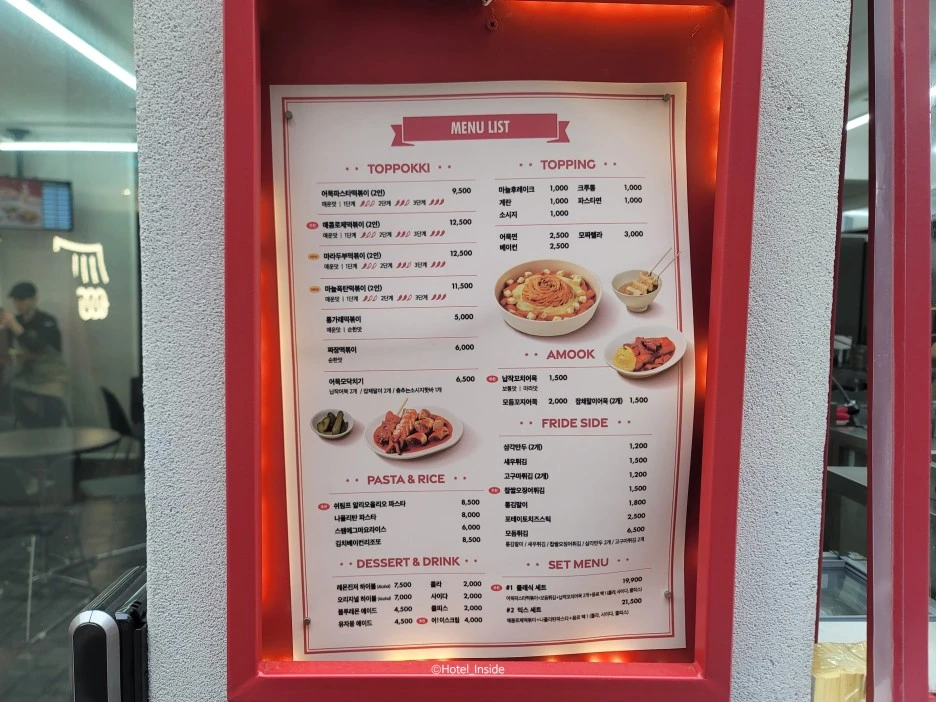 SE-578d13ae-ae6d-40ee-927d-2d7b5f6c5f91.jpg?type=w1