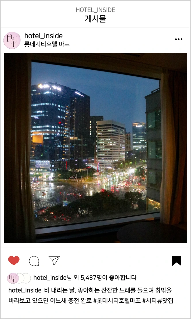 %ED%9E%88%EB%93%A0_%EC%9D%B8%EC%8A%A4%ED%83%80%EA%B7%B8%EB%9E%A8_%EC%8A%A4%ED%8C%9F_%EC%B0%BE%EA%B8%B0-2.png?type=w1