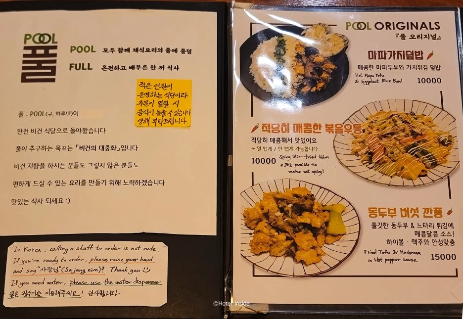 SE-149c95b6-8d8c-4f98-9e95-21c3462dec0d.jpg?type=w1