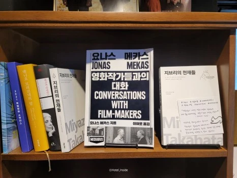 SE-de105546-5be4-46f0-81ec-0e596edc985d.jpg?type=w466