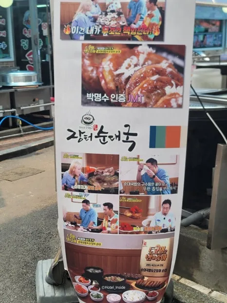 SE-a53ba628-f7fd-48de-899f-ee392fc2deb3.jpg?type=w466