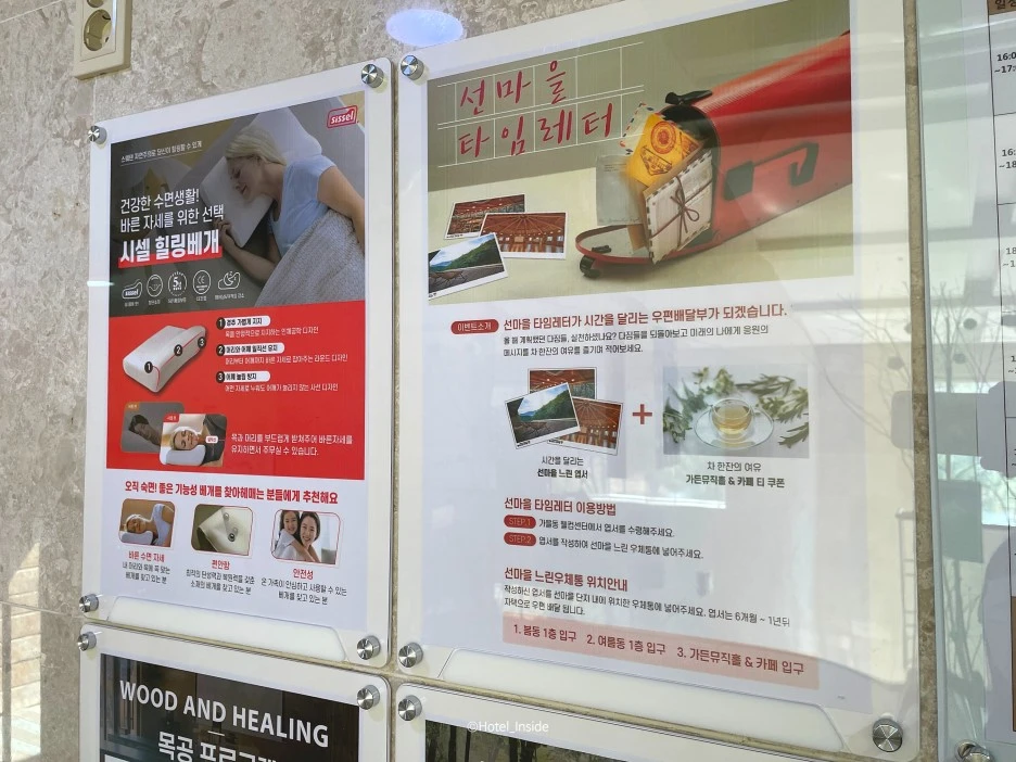 SE-65d2c7a2-c676-4318-9d77-629b89759489.jpg?type=w1