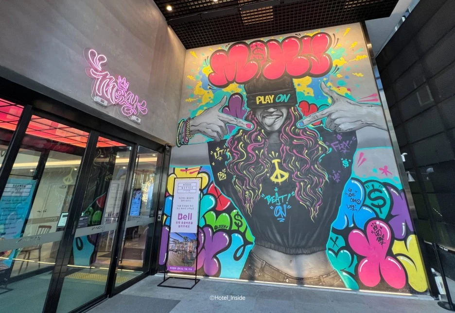 %EB%AA%A9%EC%8B%9C%ED%98%B8%ED%85%94.jpeg?type=w1