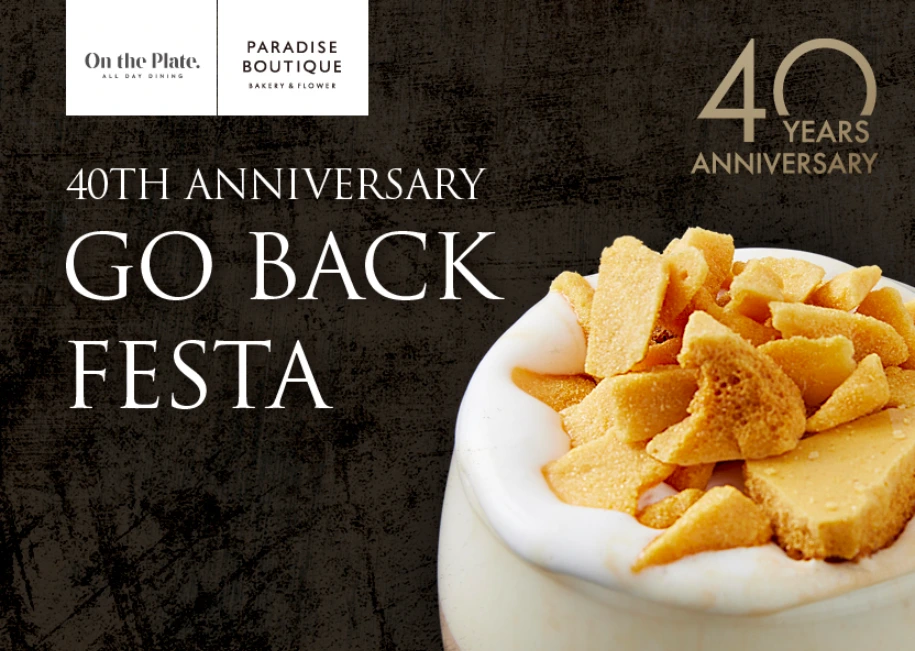 %EC%8A%A4%ED%81%AC%EB%A6%B0%EC%83%B7_2021-11-04_%EC%98%A4%EC%A0%84_3.27.48.png?type=w1