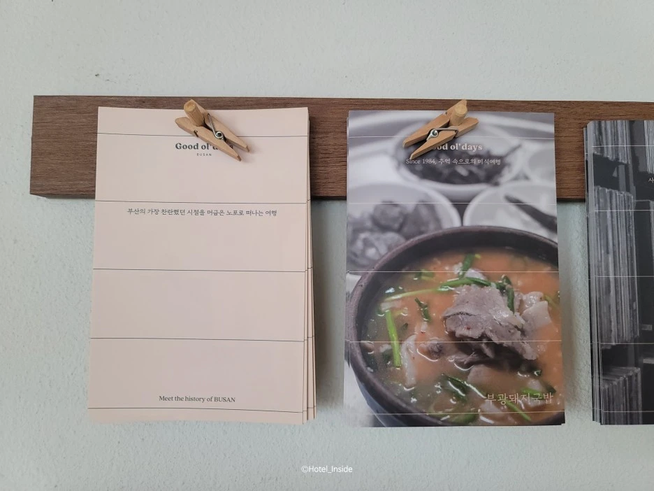 SE-8d616c91-5e22-4851-8ffc-e2aa9412ad7d.jpg?type=w1