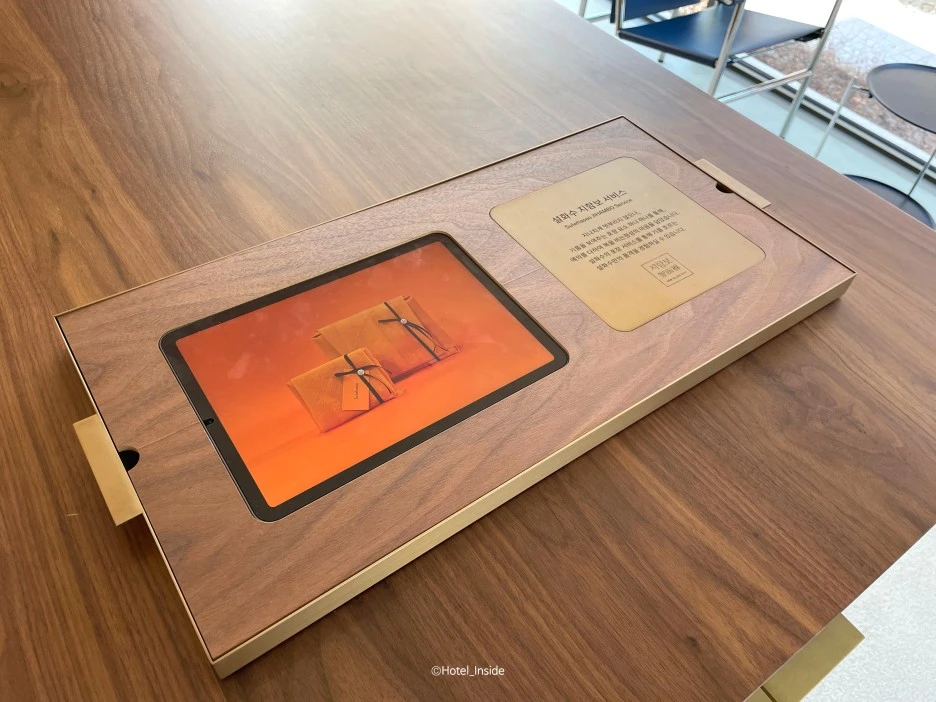 SE-1e503150-6827-44d4-8bf1-a7d69a22338a.jpg?type=w1