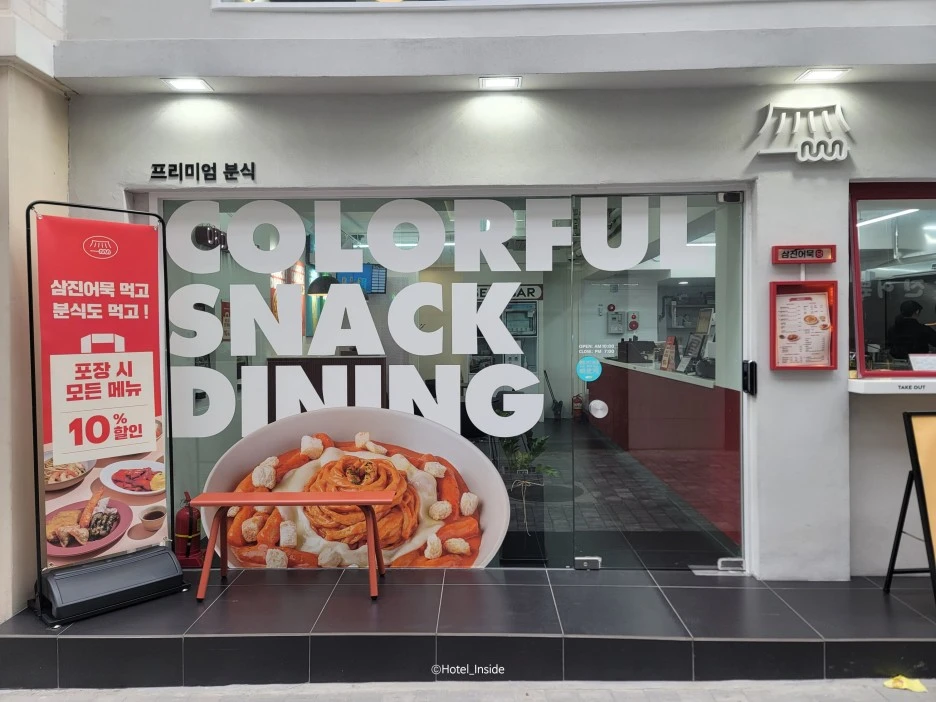 SE-b5be6d15-4e52-45b6-afa8-2c8bec785f46.jpg?type=w1