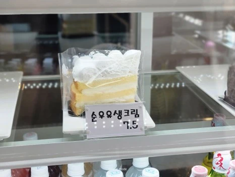 SE-072394ec-0717-4a73-b0af-a17dfbc3582f.jpg?type=w466