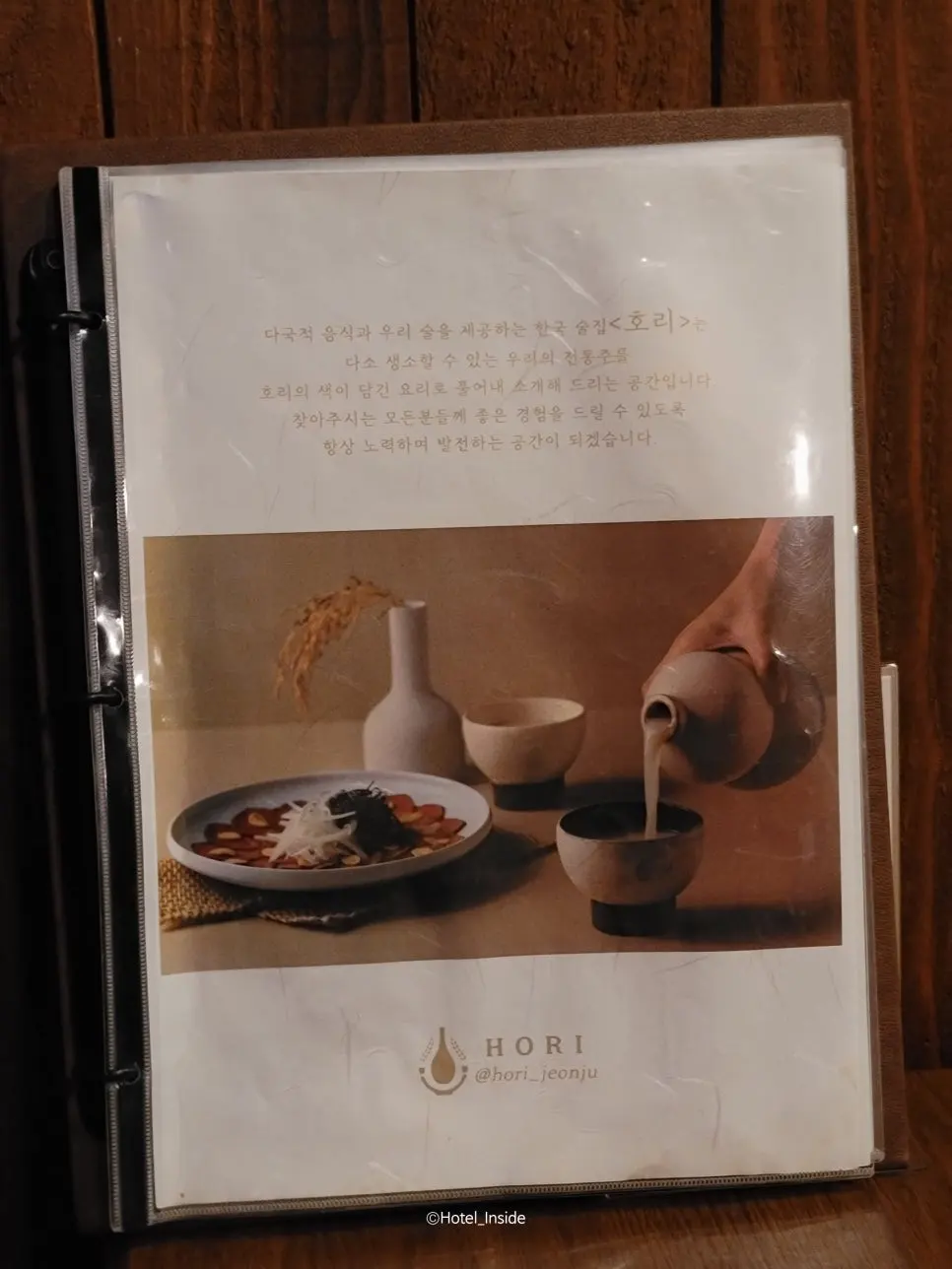 SE-5102cc49-1814-4762-b606-e102cad7e038.jpg?type=w966