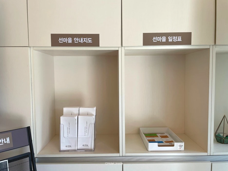 SE-236aac81-86e6-454b-b390-516d9ad79916.jpg?type=w1