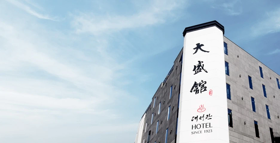 about_01.jpeg?type=w1