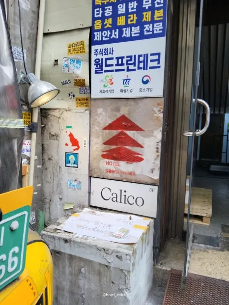 SE-ca99c7be-c98c-4229-87ea-556d492284a2.jpg?type=w466