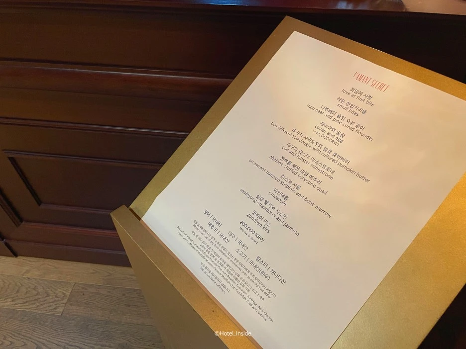 SE-402294e1-91f3-4166-9c0b-5200ef9aeb99.jpg?type=w1