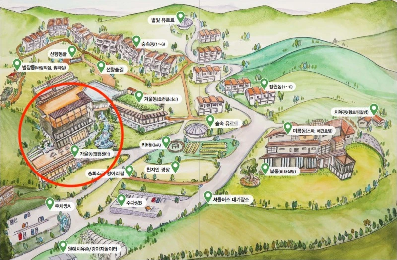 %ED%9E%90%EB%A6%AC%EC%96%B8%EC%8A%A4_%EC%84%A0%EB%A7%88%EC%9D%84_%EC%A7%80%EB%8F%84_%EB%B3%B5%EC%82%AC%EB%B3%B8.jpeg?type=w1