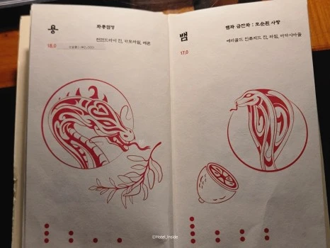 SE-bf45190e-1016-4b8c-a977-2e6e5b1d9d43.jpg?type=w466