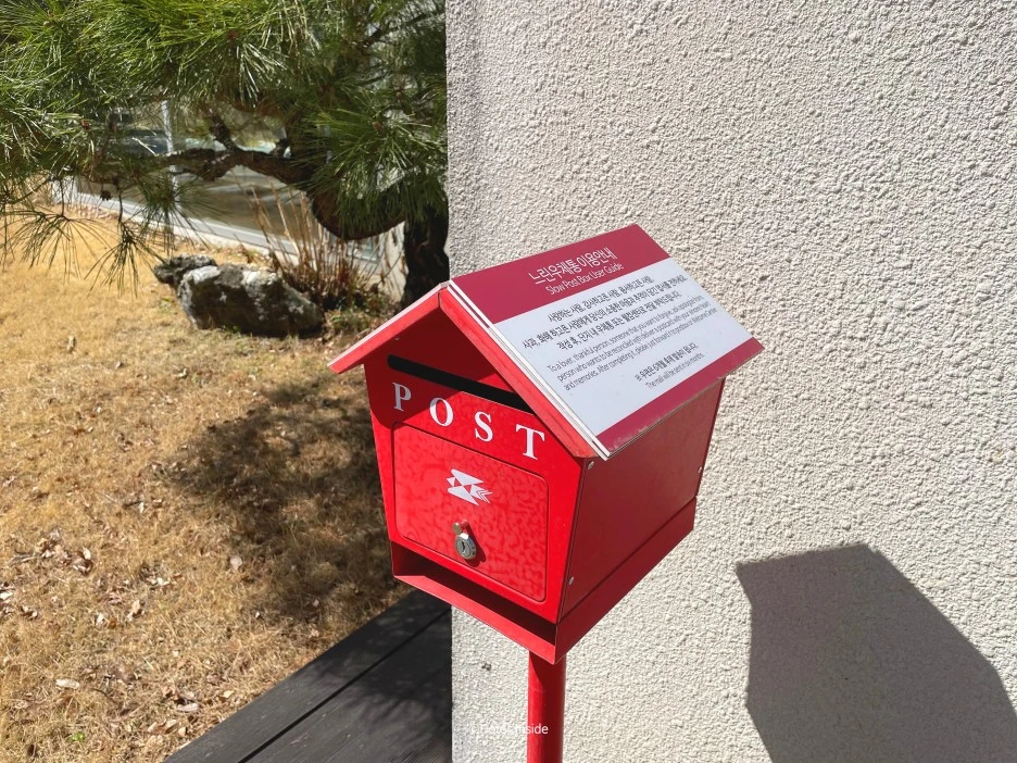 SE-bd1eba03-2762-4bae-b6b0-b9893ee2fc4d.jpg?type=w1