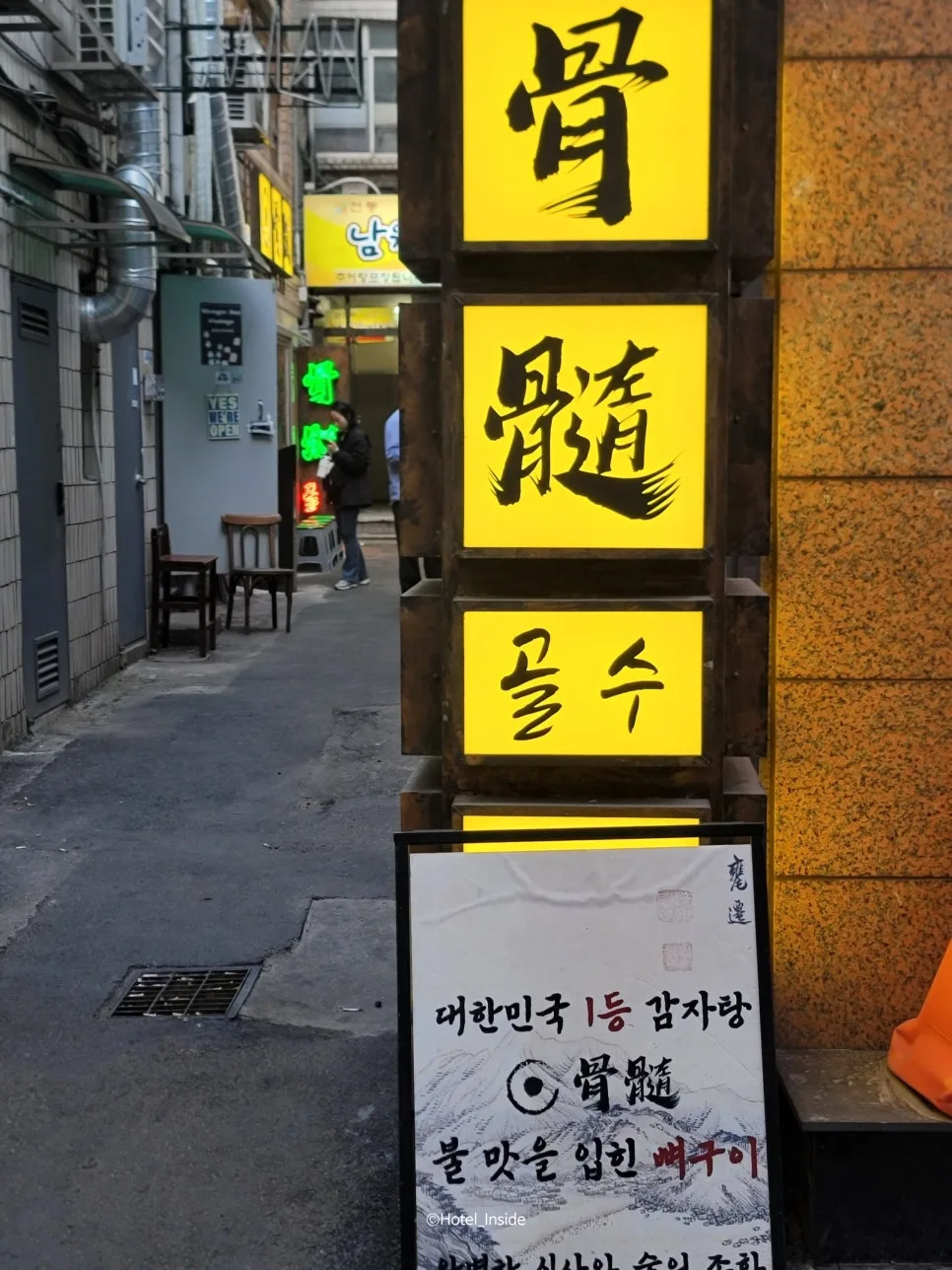 SE-275f2467-3e1f-4598-9ef2-18a3aed61291.jpg?type=w966