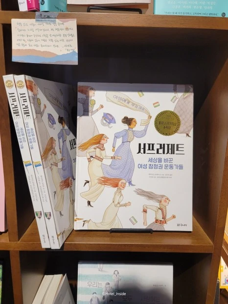 SE-a754fb45-6d15-46fa-8202-637176212fa6.jpg?type=w466