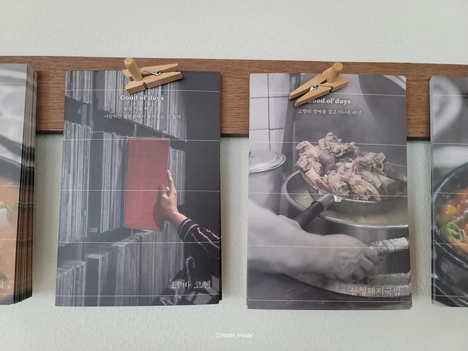 SE-8bdb7632-707d-4fc5-ba41-66626172e44f.jpg?type=w1