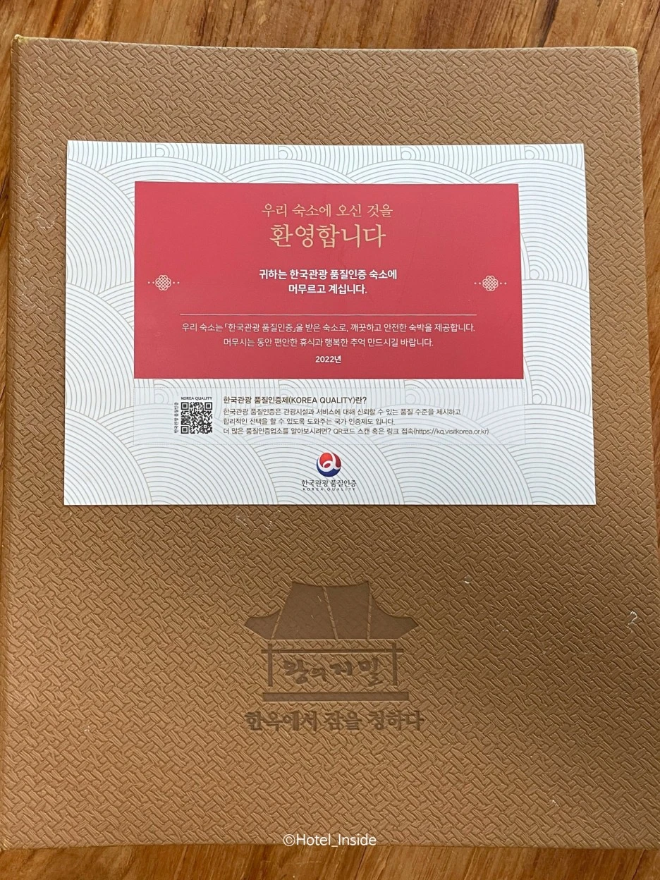 SE-b9ee1164-6e36-4536-a307-2ba53120118f.jpg?type=w1