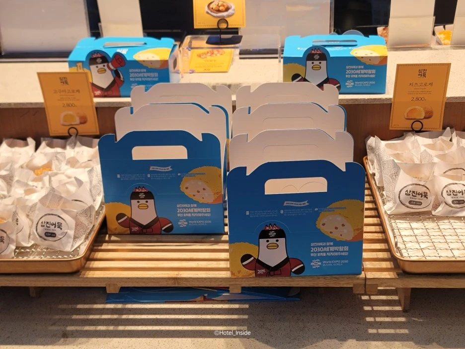 SE-a52f5837-3c40-4609-94cb-955c324ea0e6.jpg?type=w1