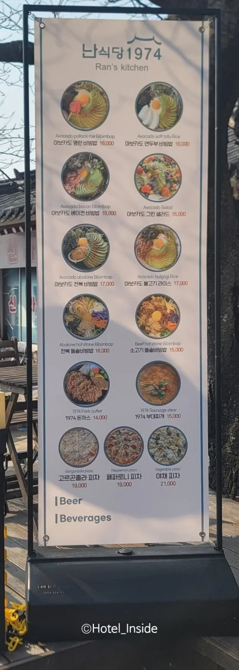 SE-d80f0e78-2154-4a22-9909-96623c4cf1ee.jpg?type=w466