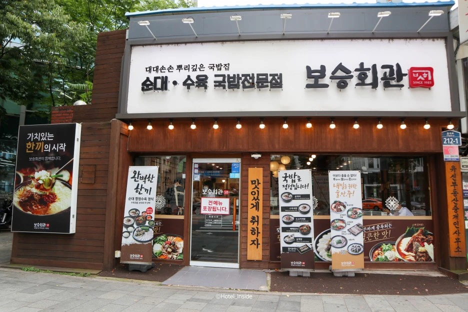 SE-bea4110a-8bc9-4e61-8db6-db957bd4610d.jpg?type=w1