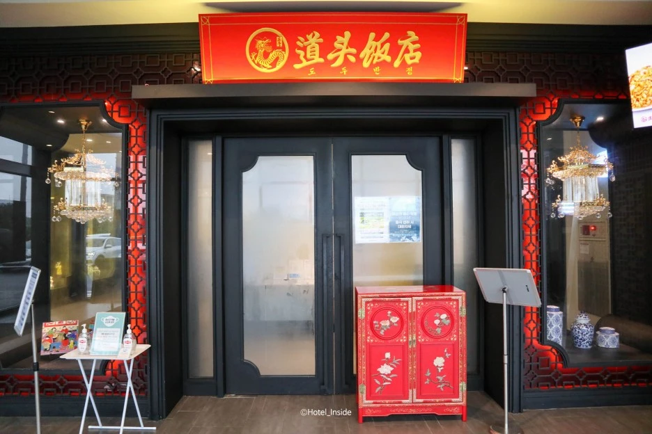 SE-bf79b719-e472-491b-a9b8-fa14c574bf36.jpg?type=w1