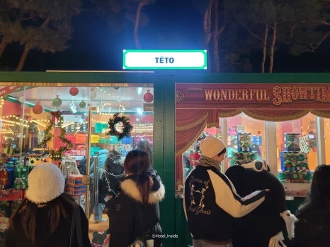 SE-9d849790-823a-4afc-9345-0cc1e832b589.jpg?type=w466