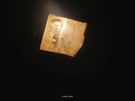 SE-b411febb-060b-4d95-8d36-5de769815baa.jpg?type=w466