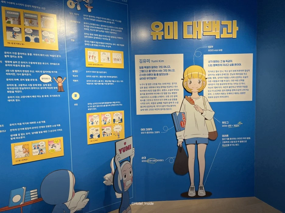 SE-a877d135-a1d3-4b2b-b15f-e746f4f5696f.jpg?type=w1