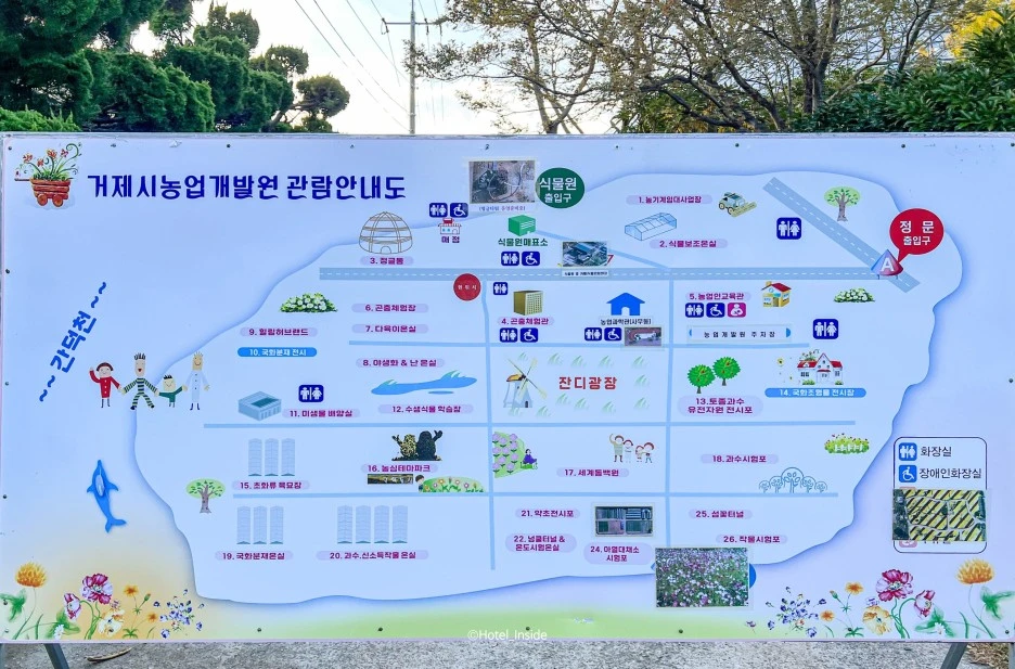 SE-fbd80e97-8548-4de9-820f-33c0a6aa2626.jpg?type=w1