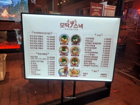 SE-a90dab16-8b61-490f-8c3d-a84b611873dd.jpg?type=w466