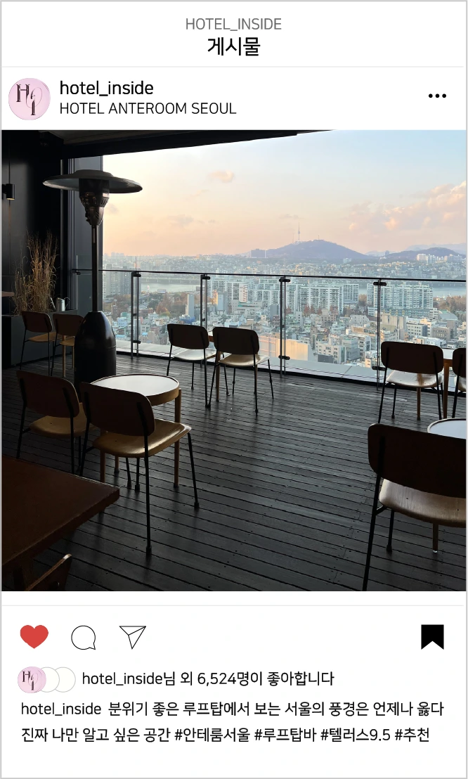 %ED%9E%88%EB%93%A0_%EC%9D%B8%EC%8A%A4%ED%83%80%EA%B7%B8%EB%9E%A8_%EC%8A%A4%ED%8C%9F_%EC%B0%BE%EA%B8%B0-2.png?type=w1