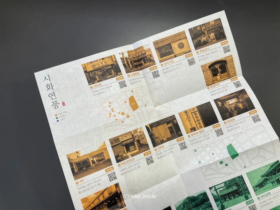 SE-c7895020-8e40-45d0-bd34-720eaab864bd.jpg?type=w966