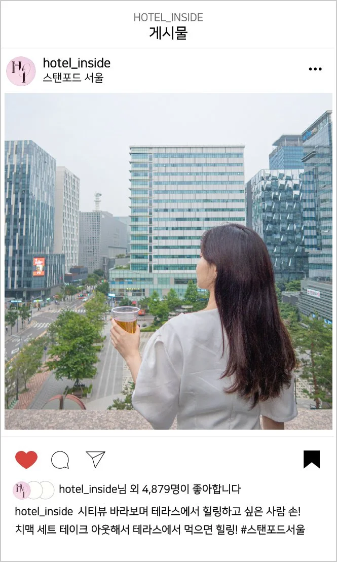 %ED%9E%88%EB%93%A0_%EC%9D%B8%EC%8A%A4%ED%83%80%EA%B7%B8%EB%9E%A8_%EC%8A%A4%ED%8C%9F_%EC%B0%BE%EA%B8%B0-100.jpg?type=w1200