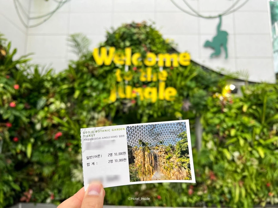 SE-b5ab029f-48fe-445d-b622-eeb3bb38b237.jpg?type=w1