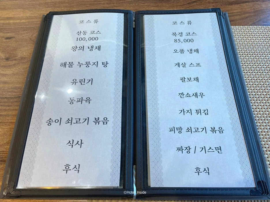 SE-e6180b9a-6ddd-4ddf-8d7e-1c304b673fef.jpg?type=w1