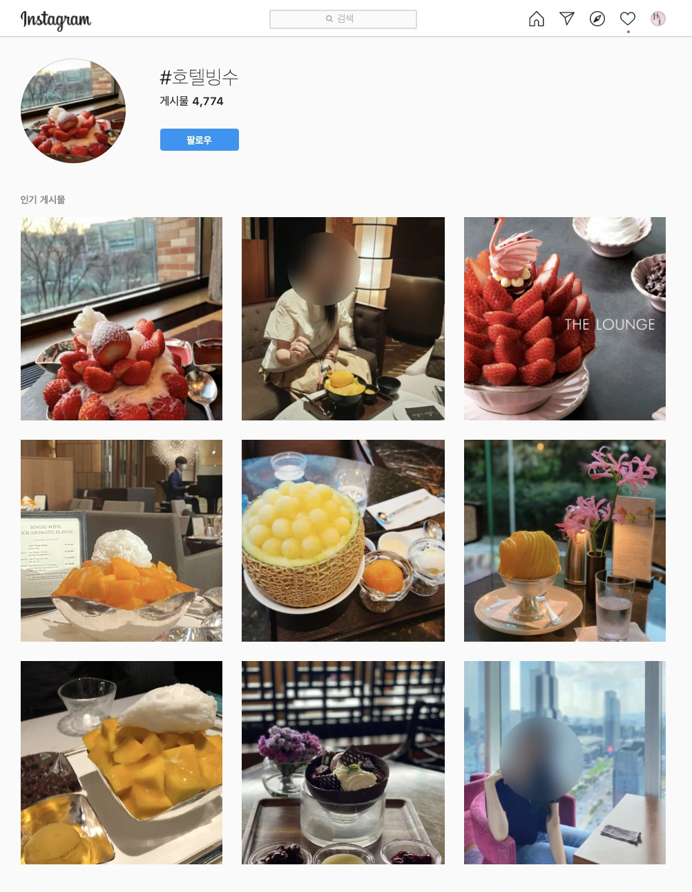 image_1130811751622516216377.png?type=w1200